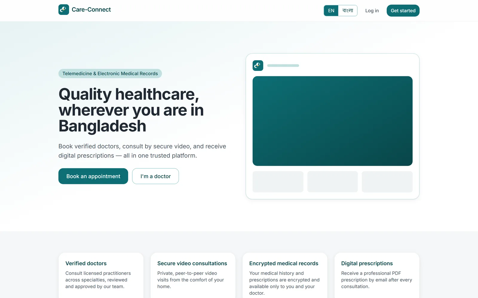 CareConnect interface
